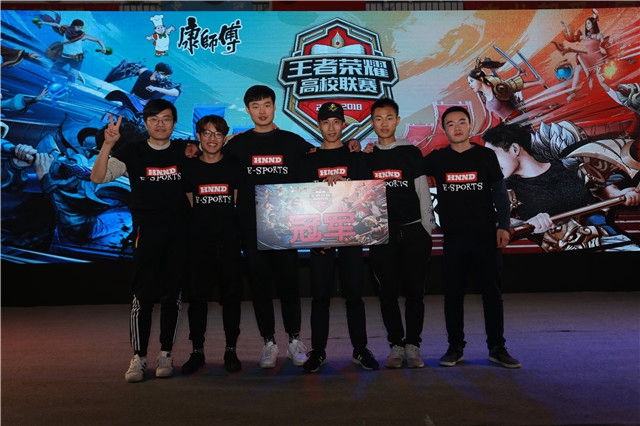 战略的有效 战略的有效