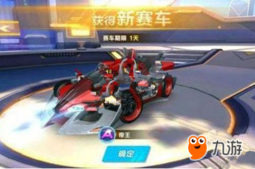 的因素浮出