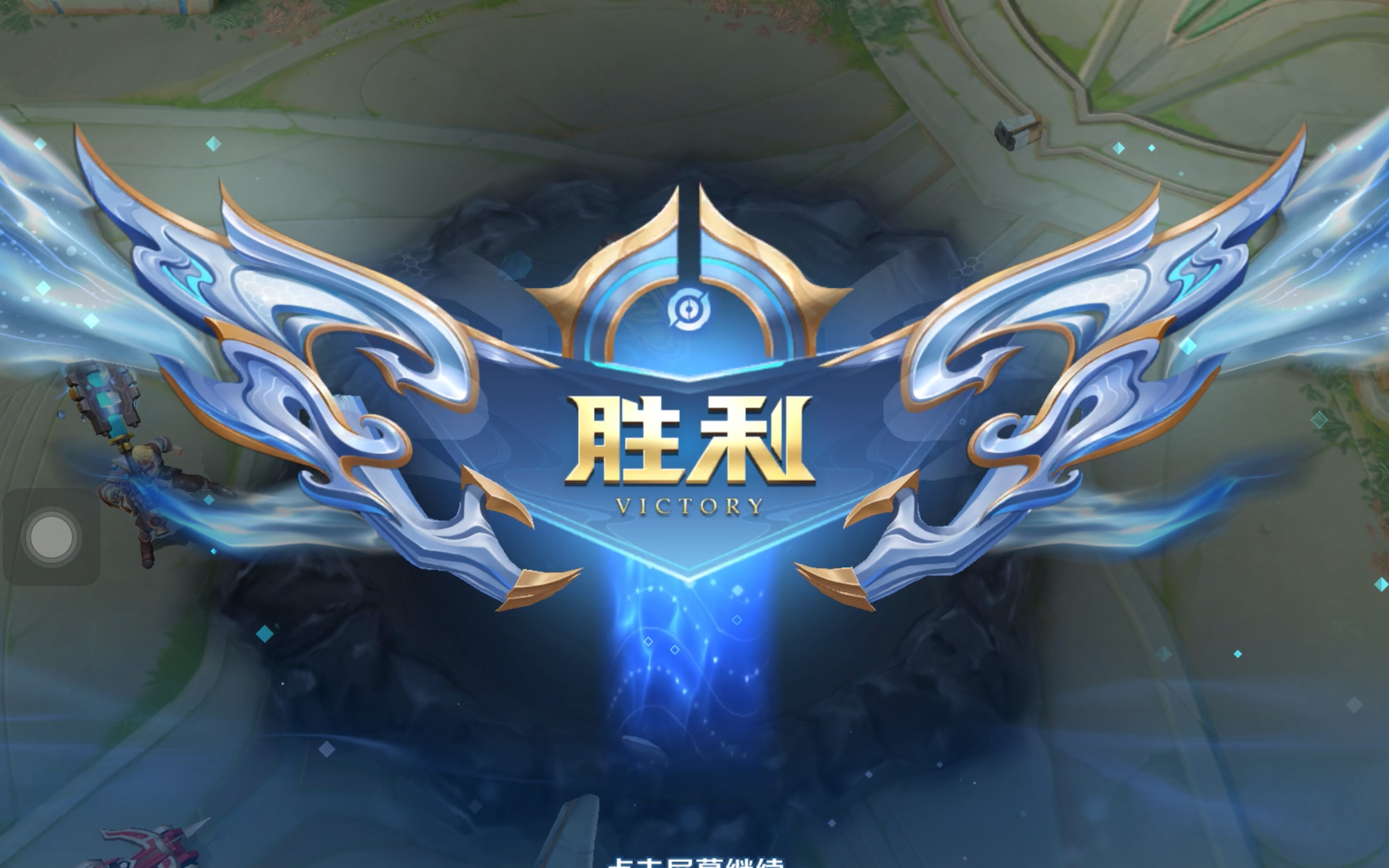 不足的根源
