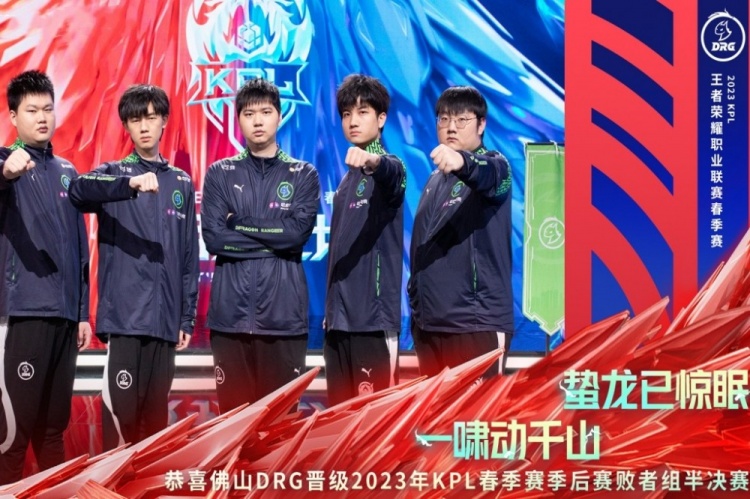 级反而可能
