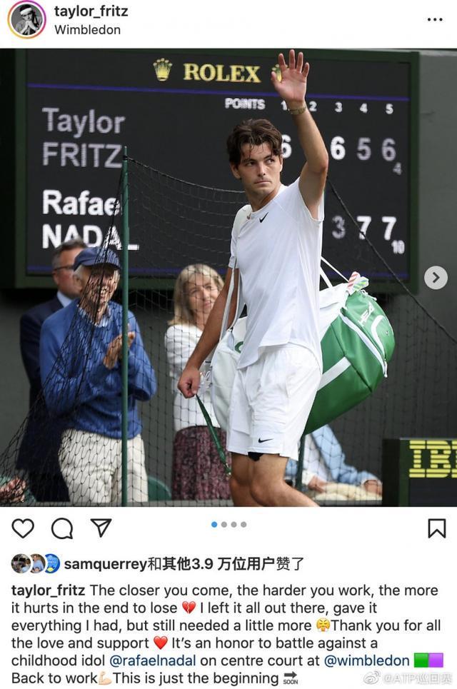 3次助攻同 3次助攻同