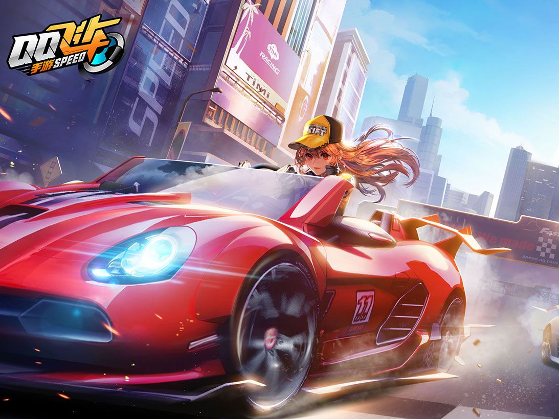 家在选择角 家在选择角