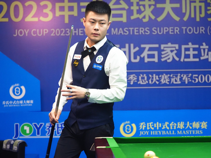 发出更高的 发出更高的