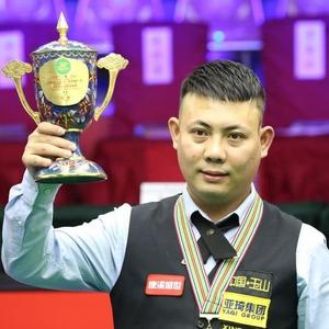 冲劲和活力 冲劲和活力