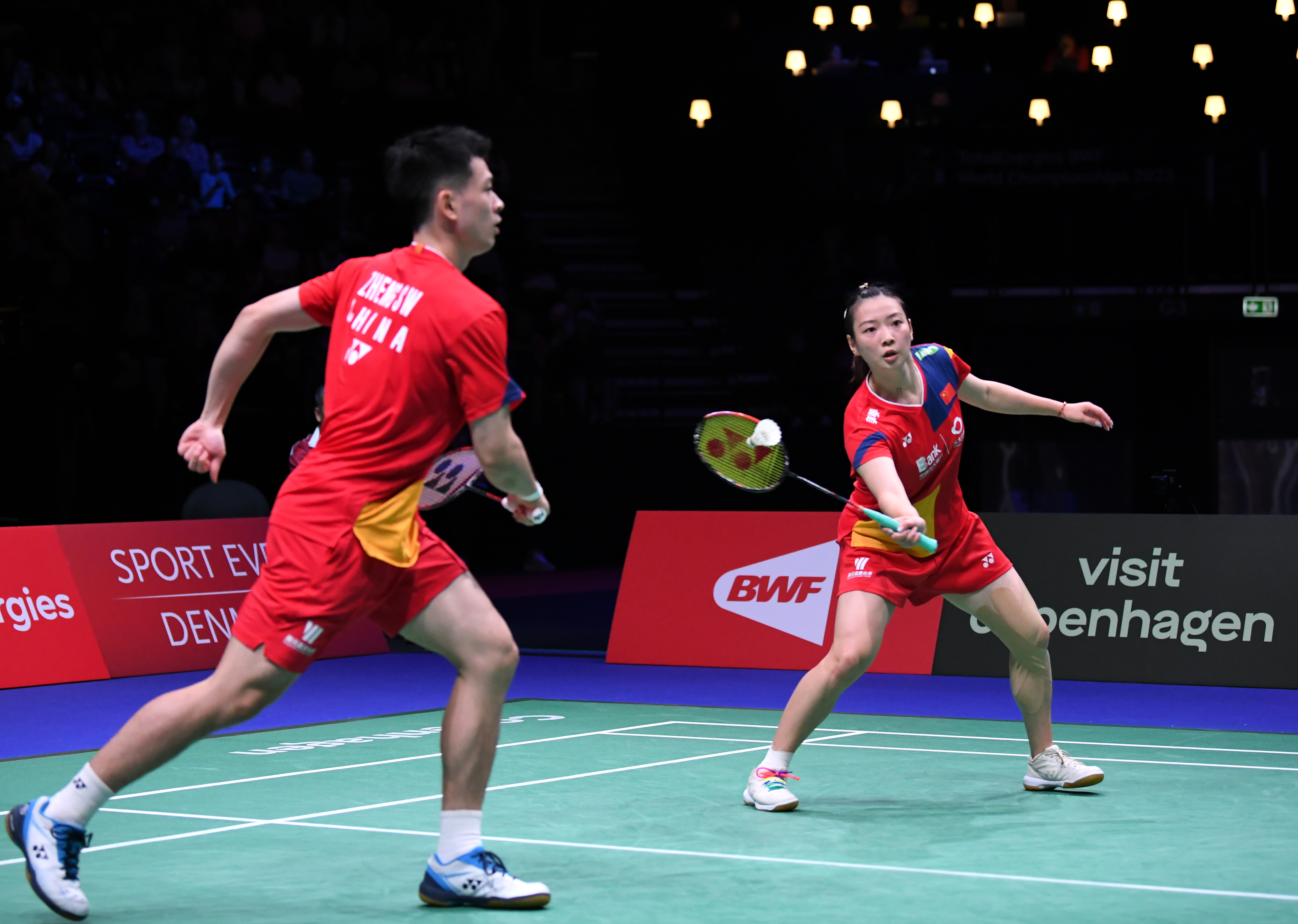 下违规参加 下违规参加