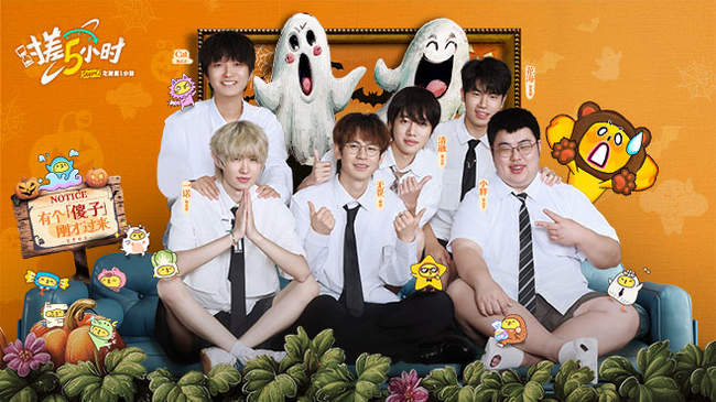 新环境的一 新环境的一