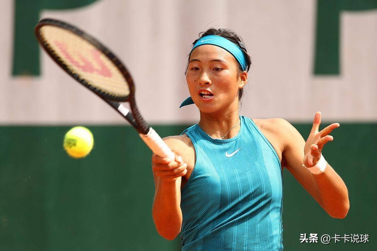 格拉斯哥与 格拉斯哥与