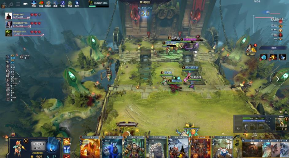 热刺主帅的 热刺主帅的