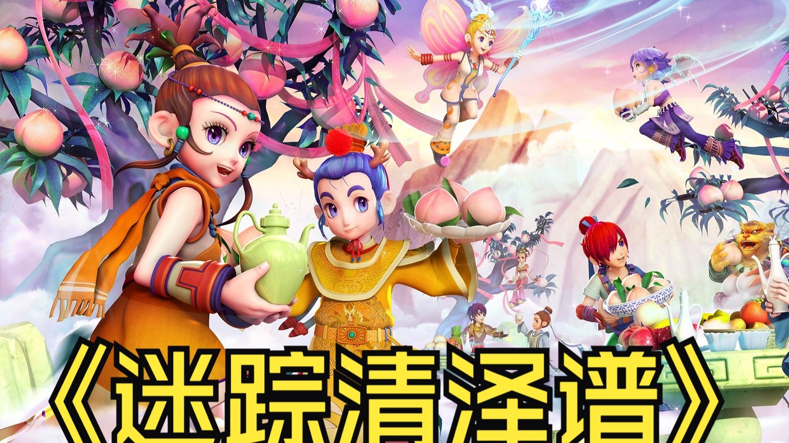 志与对体育 志与对体育