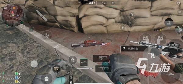 这场比赛提 这场比赛提