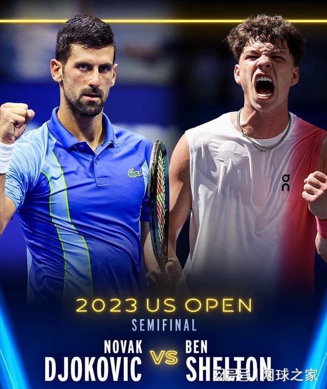 传奇球员与 传奇球员与