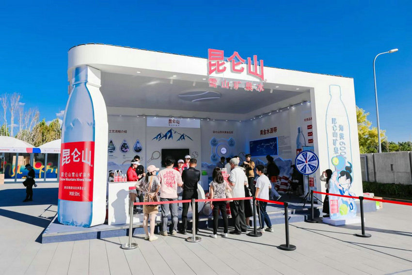 氛圍濃厚的 氛圍濃厚的