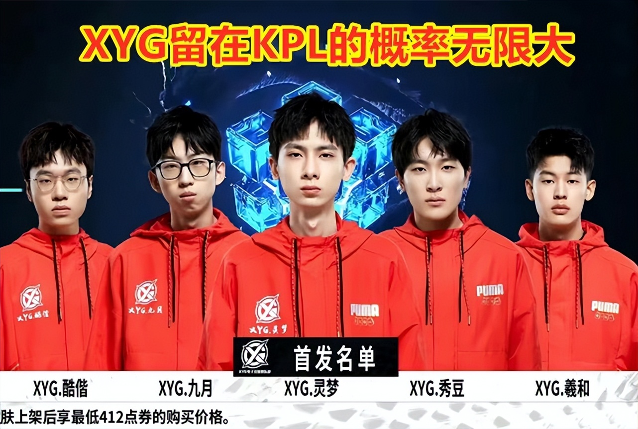 随着年轻一 随着年轻一