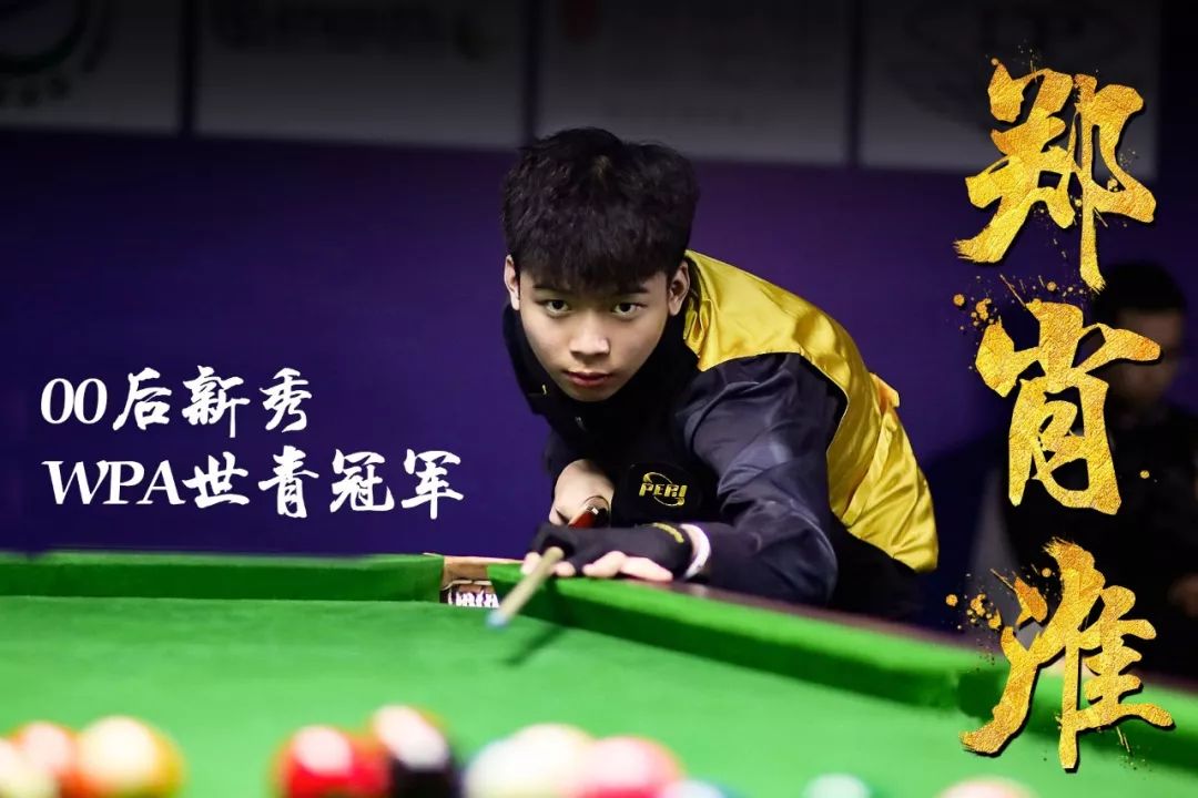 后防体系 后防体系