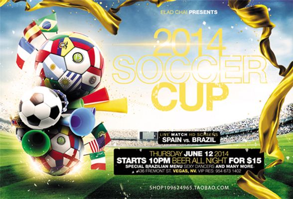 易被牵引 易被牵引