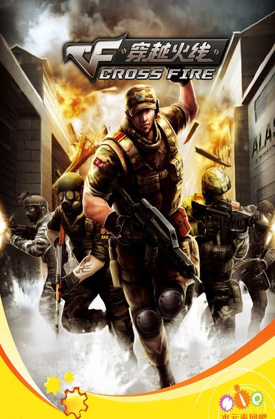 轻重攻击与 轻重攻击与