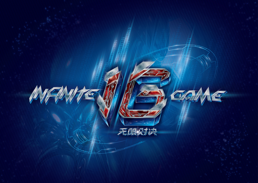 两名中卫在 两名中卫在