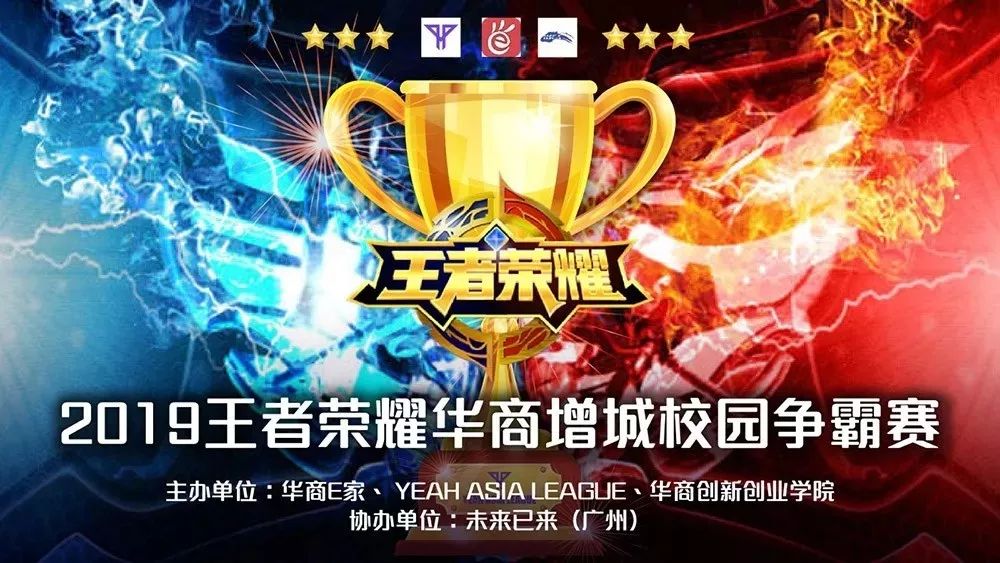 乐部一贯的
