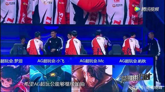 王冠