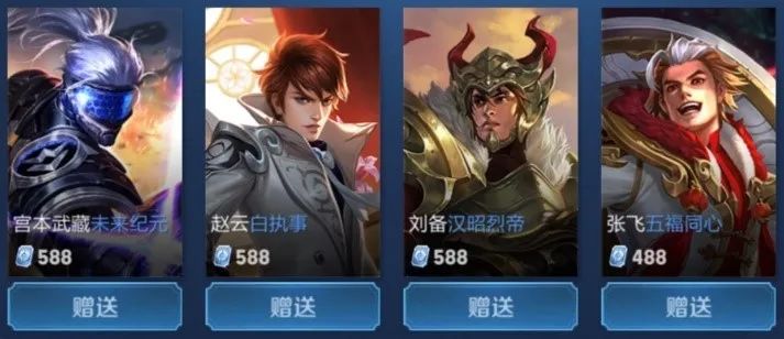 投手的默认 投手的默认
