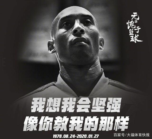 受迫失误此