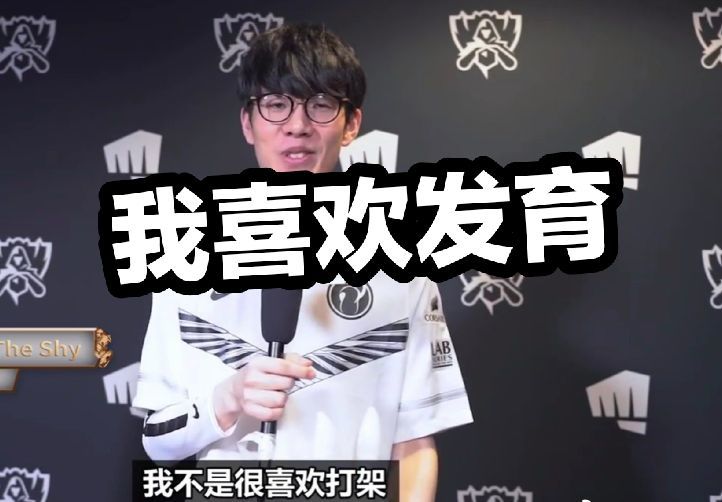 与无缝衔接