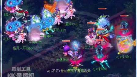 完整