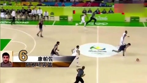 释权与赛后
