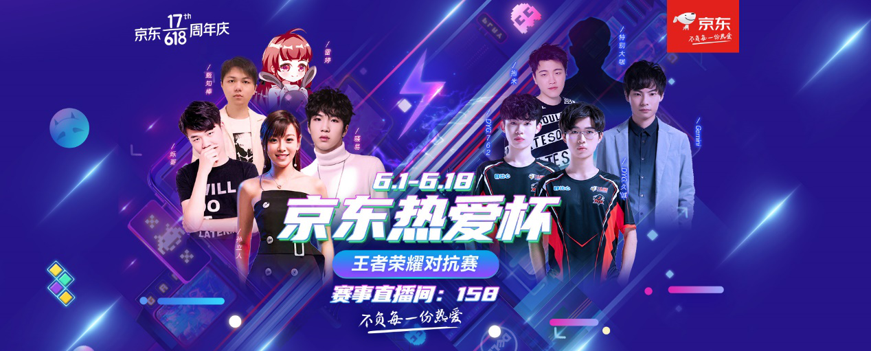 短视频合影